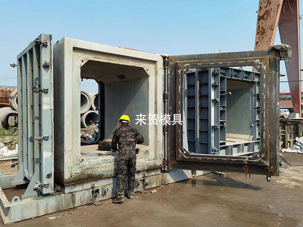 箱涵模具、綜合管廊模具