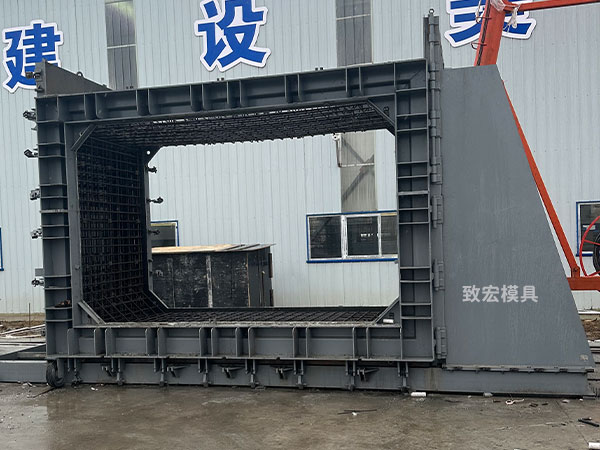 頂進(jìn)式綜合管廊模具