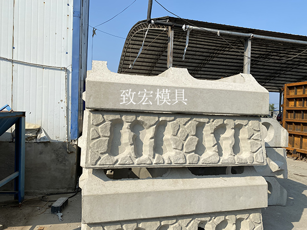 生態(tài)護坡砌塊